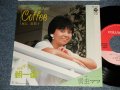 堀江美都子 MITSUKO HORIE -  A)Coffee  B)弱虫ママ (MINT/MINT-) /1982 JAPAN ORIGINAL Used 7" Single 