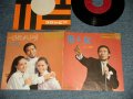 ジュン池内 一  IKEUCHI, JUN - A)目惚れ小唄   B) 男と女 (Ex+/Ex+++ Looks:Ex, E\MINT-) / 1968 JAPAN ORIGINAL Used 7" Single 