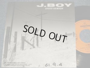 画像1: 浜田省吾 SHOGO HAMADA -  A) J-BOY   B) none One-Sided (Ex+/Ex+++ WOFC)  / 1986 JAPAN ORIGINAL "PROMO ONLY" Used ONE-SIDED 7" Single 