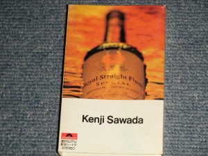 画像1: 沢田研二 KENJI SAWADA - 全曲集 灰とダイヤモンド (Ex+++/MINT) / 198? JAPAN ORIGINAL Used CASSETTE TAPE  