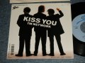 TM NETWORK - A) KISS YOU  B) SELF CONTROL~VERSION "THE BUDOKAN"  (Ex+++/MINT- SWOFC) /1987 JAPAN ORIGINAL "PROMO" Used 7" Single 