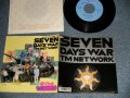 TM ネットワーク TM NETWORK - A)SEVEN DAYS WAR  角川映画「ぼくらの七日間戦争」主題歌  B)GIRL FRIEND  (MINT/MINT) /1989 JAPAN ORIGINAL Used 7" Single 