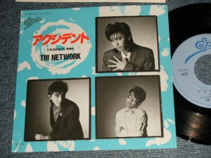 画像1: TM ネットワーク TM NETWORK - A)アクシデント  Accident   B) Fantastic Visio (MINT/MINT) /1985 JAPAN ORIGINAL Used 7" Single 