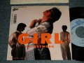 TM ネットワーク TM NETWORK - A)ガール GIRL  B)雨に誓って SAINT RAIN(MINT/MINT) /1986 JAPAN ORIGINAL Used 7" Single 