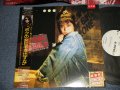 ost 小泉今日子  KYOKO KOIZUMI  - ボクの女に手を出すな (MINT-/MINT-)  /  1987 JAPAN ORIGINAL "White Label PROMO" Used LP with OBI 