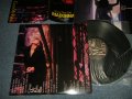 中森明菜 AKINA NAKAMORI - CROSS MY PALM (with Color FLYER) (MINT-/MINT-) / 1987 JAPAN ORIGINAL Used LP +Color Pin up Lyrics Sheet 