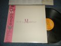 竹内まりや MARIYA TAKEUCHI  - VIVA  MARIYA (With POST CARD) (Ex+++/MINT-) / 1982 JAPAN ORIGINAL  Used LP with OBI
