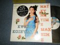 小泉今日子  KYOKO KOIZUMI - Natsu No Time Machine  夏のタイムマシーン (MINT-/MINT-) / 1988 JAPAN ORIGINAL Used 12" 