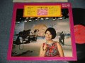 ペギー葉山 PEGGY HAYAMA - ペギーのファミリー・ショー(Ex++?Ex+++) /  1967 JAPAN ORIGINAL Used LP