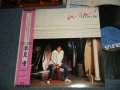 早見 優  YU HAYAMI - WOW!! (With COLOR PIN-UP) (MINT-/MINT-) / 1985 JAPAN ORIGINAL Used LP With OBI 