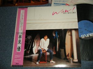 画像1: 早見 優  YU HAYAMI - WOW!! (With COLOR PIN-UP) (MINT-/MINT-) / 1985 JAPAN ORIGINAL Used LP With OBI 