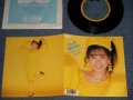 ゆうゆ(岩井由紀子) YUUYU YUYU (YUKIKO IWAI) - A) ついて行けない   B)がんばれボーイフレンド  (MINT/MINT-) /1988 JAPAN ORIGINAL "PROMO" Used 7"45 Single  