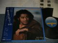 古谷一行 IKKO FURUYA - 蒼き星に向かって...0:45 (With POSTCARD) (MINT-/MINT-) / 1978 JAPAN ORIGINAL Used LP with OBI