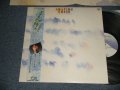 白鳥英美子 EMIKO SHIRATORI (Toi Et Moi) - AMAZING GRACE(MINT-/MINT-)  / 1987 JAPAN ORIGINAL Used LP with OBI