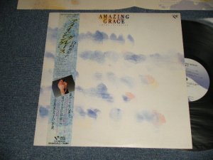 画像1: 白鳥英美子 EMIKO SHIRATORI (Toi Et Moi) - AMAZING GRACE(MINT-/MINT-)  / 1987 JAPAN ORIGINAL Used LP with OBI