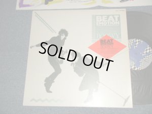 画像1: BOOWY ボウイ - BEAT EMOTION (MINT-/MINT-) / 1986 JAPAN ORIGINAL Used LP  