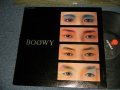 BOOWY ボウイ - BOOWY BOΦWY (Ex+/MINT- SERM) / 1985 JAPAN ORIGINAL Used LP  