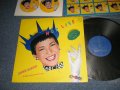 大橋純子& 美乃家セントラル・ステイション Junko Ohashi & Minoya Central Station - HOT LIFE (With UN-USED STICKER SHEET) (Ex++/MINT-) / 1980 JAPAN ORIGINAL Used LP