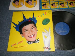 画像1: 大橋純子& 美乃家セントラル・ステイション Junko Ohashi & Minoya Central Station - HOT LIFE (With UN-USED STICKER SHEET) (Ex++/MINT-) / 1980 JAPAN ORIGINAL Used LP