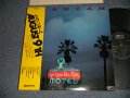 トランザム TRANZAM - AUGUST 9TH (Ex+++/MINT)  / 1975 JAPAN ORIGINAL "PROMO" Used LP with OBI 