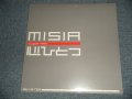 MISIA ミーシャ - 心ひとつ (DJ Gomi Remix)  (Club Mix) (SEALED)  / 2003 JAPAN ORIGINAL "BRAND NEW SEALED" 12"