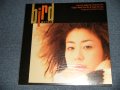 BIRD バード - 満ちてゆく唇 (NEW)  / 2000 JAPAN ORIGINAL "BRAND NEW" 12"