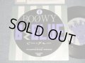 BOOWY -  A)ビー・ブルー BE BLUE  B)WORKING MAN (MINT-/MINT-) / 1986 JAPAN ORIGINAL Used 7" Single 