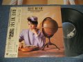 土屋昌己  MASAMI TSUCHIYA  - RICE MUSIC (MINT-/MINT-) / 1982 JAPAN ORIGINAL Used LP with OBI オビ付 