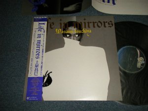画像1: 土屋昌己  MASAMI TSUCHIYA  - Life in Mirrors (MINT-/MINT-) / 1987 JAPAN ORIGINAL "PROMO" Used LP with OBI オビ付 