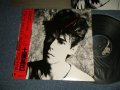 土屋昌己  MASAMI TSUCHIYA  - TOKYO BALLET (Ex+++/MINT-) / 1985 JAPAN ORIGINAL Used LP with OBI オビ付 
