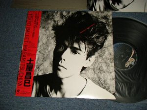 画像1: 土屋昌己  MASAMI TSUCHIYA  - TOKYO BALLET (Ex+++/MINT-) / 1985 JAPAN ORIGINAL Used LP with OBI オビ付 