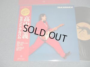 画像1: 高中正義 MASAYOSHI TAKANAKA - TAKANAKA (Ex+++/MINT-)  / 1977 JAPAN ORIGINAL Used LP with OBI