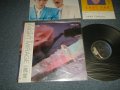 一風堂 IPPU-DO - 夜の蜃気楼 NIGHT MIRAGE (MINT-/MINT) / 1983 JAPAN ORIGINAL "PROMO" "With FLYER" Used LP with OBI オビ付 