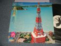 高中正義 MASAYOSHI TAKANAKA - CAN I SING? (Ex++/Ex+++ EDSP) / 1983 JAPAN ORIGINAL Used LP with OBI