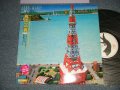 高中正義 MASAYOSHI TAKANAKA - CAN I SING? (MINT-/MINT-) / 1983 JAPAN ORIGINAL Used LP with OBI