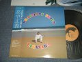 高中正義 MASAYOSHI TAKANAKA - BRASILIAN SKIES (Ex+++/MINT-) / 1978 JAPAN ORIGINAL Used LP with OBI