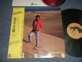 高中正義 MASAYOSHI TAKANAKA - ALONE (With FLEXIE-DISC ソノシート) (MINT-/MINT-) / 1981 JAPAN ORIGINAL Used LP with OBI