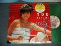 早見 優  YU HAYAMI - シンシアリー SINCERELY (With COLOR PIN-UP) (MINT-/MINT-) / 1984 JAPAN ORIGINAL "PROMO" " GREEN WAX"  Used LP With SEAL OBI 