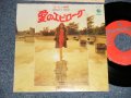ローレン中野 LAUREN NAKANO - 愛のエピローグAMANDA'S THEME : エーゲ海の真珠 PENELOPE ( THE VENTURES)  (Ex++/Ex++) / 1977 JAPAN ORIGINAL  Used 7"Single