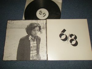 画像1: 斉藤哲夫 TETSUO SAITO - 君は英雄なんかじゃない(Ex+++/MINT-) / 1972 JAPAN ORIGINAL Used LP 