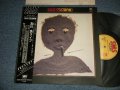 加川良 RYO KAGAWA - 加川良ライブ 中津川フォークジャンボリー '71 (With INSERTS) (MINT-/MINT)  / 1979 JAPAN REISSUE Used LP with OBI