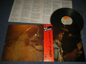画像1: よしだ たくろう 吉田拓郎 TAKURO YOSHIDA - LIVE '73（Ex++/Ex+++ A-1,2:Ex++）/ 1973 JAPAN ORIGINAL 2nd Press "2200 Yen PRINT"  Used LP with OBI
