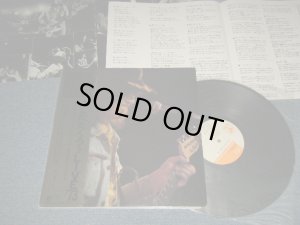 画像1: よしだ たくろう 吉田拓郎 TAKURO YOSHIDA - LIVE '73（MINT-/MINT-）/ 1978 JAPAN REISSUE Used LP with OBI