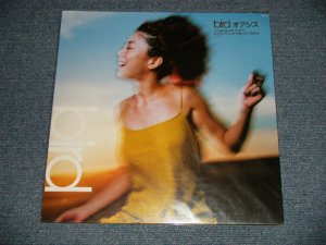 画像1: BIRD バード - オアシス (NEW Self-SEALED)  / 2000 JAPAN ORIGINAL "BRAND NEW SELF SEALED" 12"