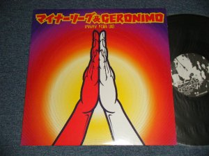 画像1: マイナーリーグ / Geronimo - Pray For Us (MINT-/MINT-) / 1997 JAPAN ORIGINAL Used 12"
