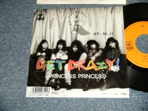 画像1: プリンセス・プリンセス PRINCESS PRINCESS -  A)GET CRAZY!    B) ひとりじめ (Ex++/MINT- SWOFC) / 1988 JAPAN ORIGINAL "PROMO" Used 7" Single 
