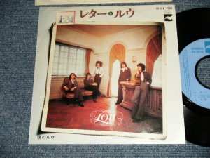 画像1: ルウ LOU - A)レター   B)僕のルウ(Ex+/MINT- STOFC) / 1976 JAPAN ORIGINAL Used 7" 45 rpm Single
