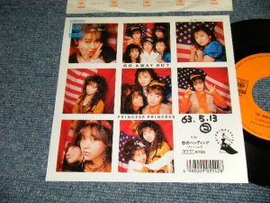 画像1: プリンセス・プリンセス PRINCESS PRINCESS -  A) GO AWAY BOYS    B) 恋のペンディング (Version2) (Ex+/MINT- SWOFC) / 1988 JAPAN ORIGINAL "PROMO" Used 7" Single 