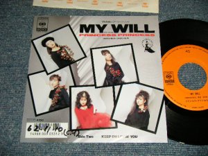 画像1: プリンセス・プリンセス PRINCESS PRINCESS -  A)マイ・ウイル MY WILL   B)KEEP ON LOVING YOU (Ex++/MINT- SWOFC) / 1987 JAPAN ORIGINAL "PROMO" Used 7" Single 