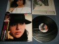 薬師丸ひろ子 HIROKO YAKUSHIMARU 梅林茂 - 紳士同盟  オリジナル・サウンドトラック (With BOOKLET) (Ex+++/MINT)/ 1986 JAPAN ORIGINAL "PROMO" Used LP With OBI 